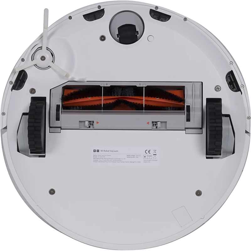 Пылесос-робот Xiaomi Mi Robot Vacuum EU белый/серый