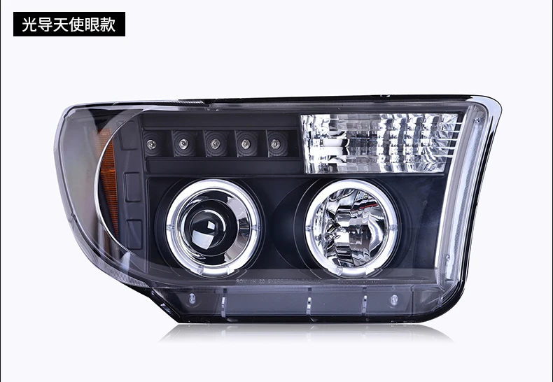 Головной фонарь для Toyota Tundra 2007-2013 светодиодный фары для Sequoia светодиодный фонарь двухксеноновый светодиодный DRL 07-13 фара в сборе