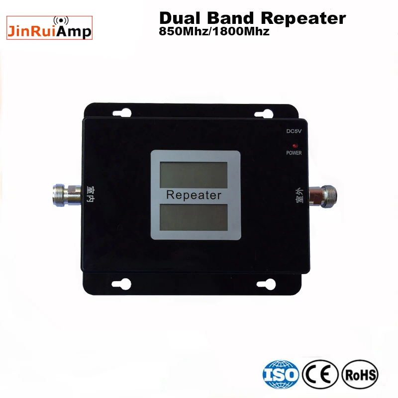 

2G 3G 850/1800mhz Mobile phone signal booster 2G 3G cell phone signal booster repeater cellular signal repeater Suit for Brazil