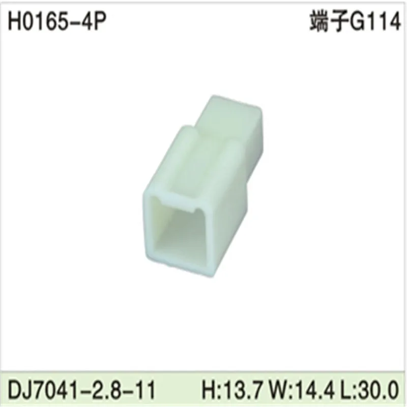 

Бесплатная доставка 500 шт DJ7041-2.8-11 4Pin 2,8 мм AMP автомобиля электрические провода разъемы для VW,BMW,Audi,Toyota,NISSAN и других