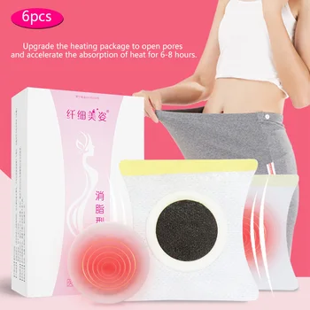 

6PCS/Box Slimming Patch Losing Weight Cellulite Fat Burning Navel Sticker Chinese Medicine Acupuncture Therapy Slim paster