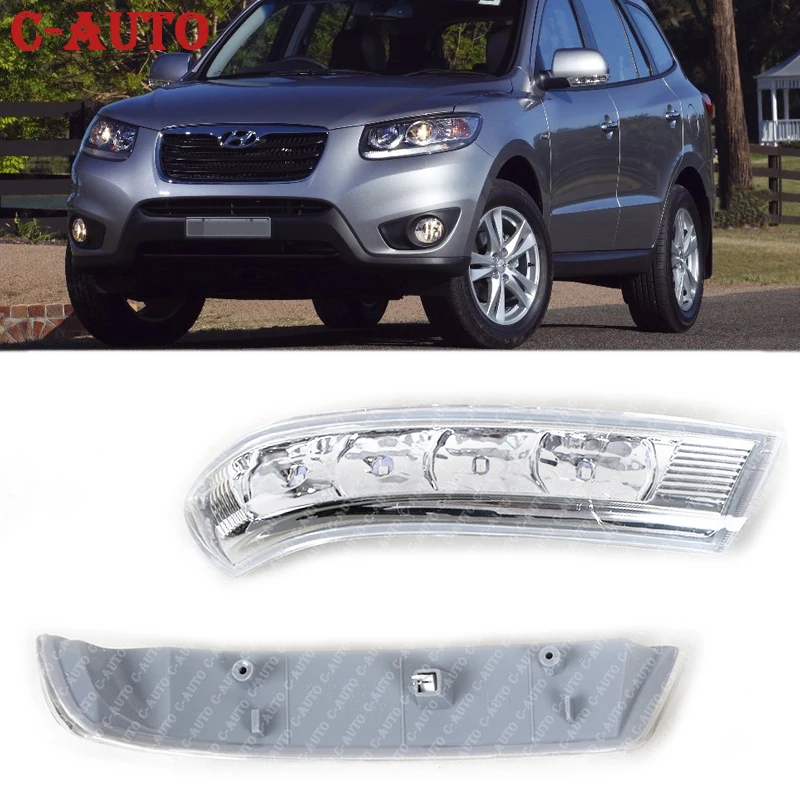 Светодиодный ретранслятор сигнала поворота для зеркала заднего вида Hyundai Santa Fe