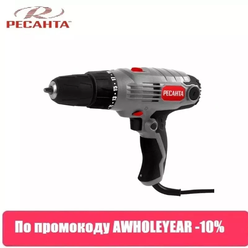 Сетевой шуруповерт СШ-550-2 Ресанта 75/16/1 | Инструменты
