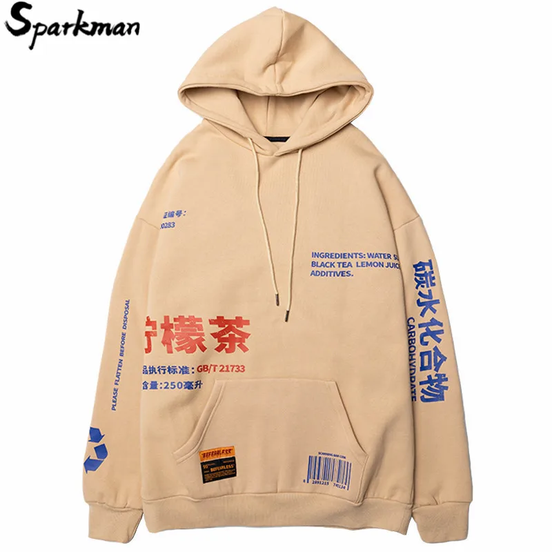 Meilleur Streetwear chinois citron thé impression sweats à capuche Hip Hop hommes hiver polaire pull décontracté à capuche sweats hauts Harajuku vêtements
