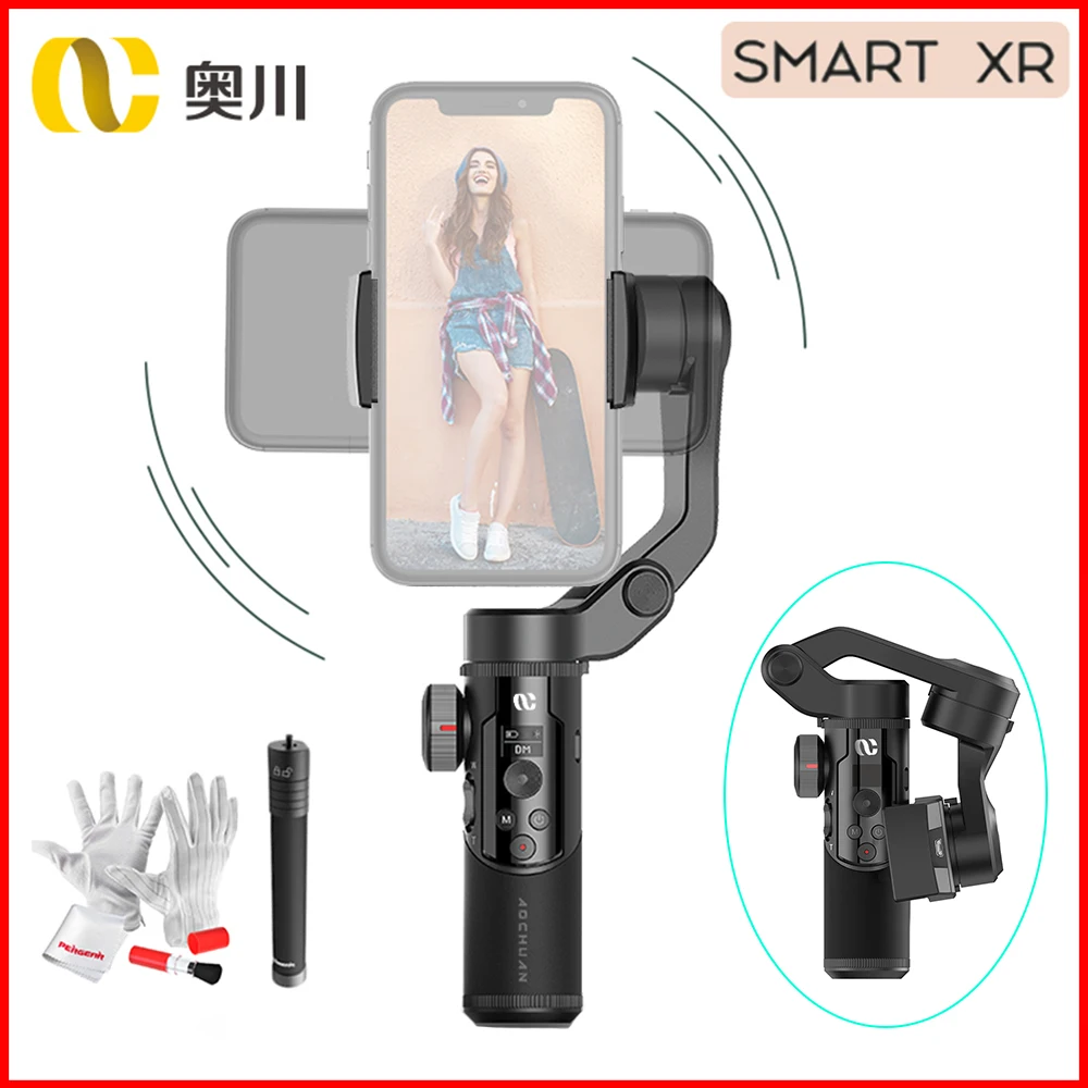 Селфи-палка AOCHUAN SMART XR для iPhone 13 12 11 X Samsung Huawei Xiaomi | Электроника