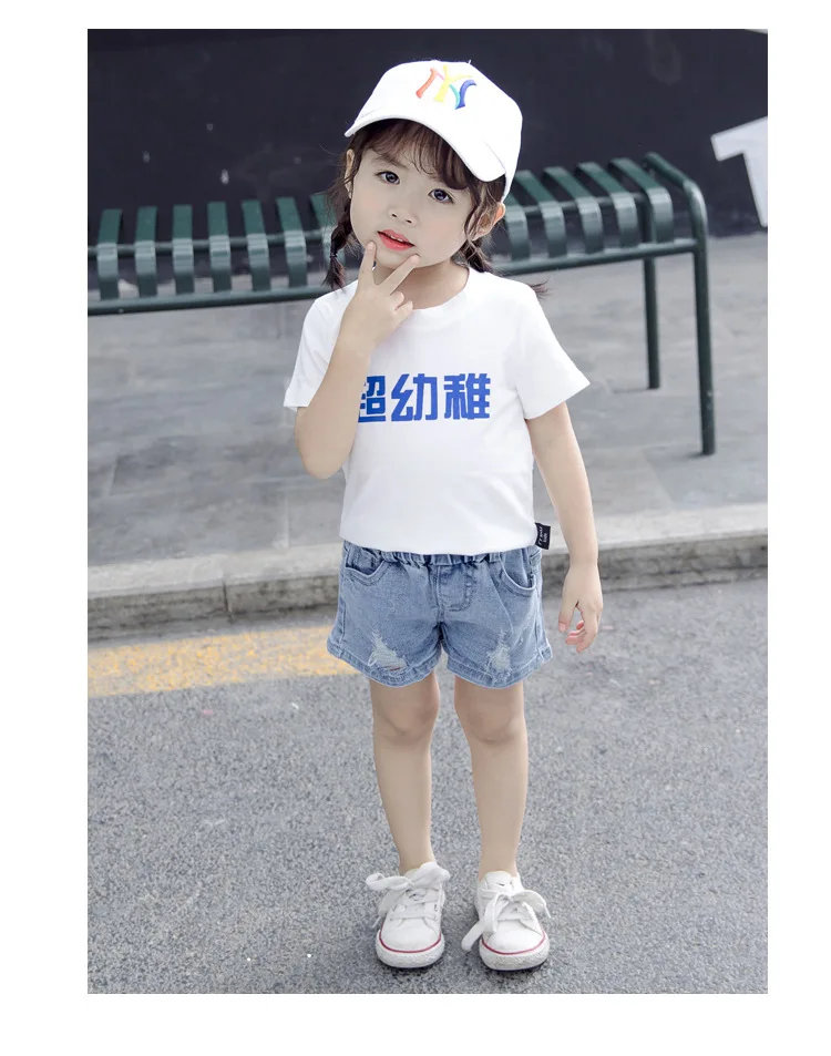 Childrenswear Children Elastic Denim Shorts New Style Children Summer Thin Section Men And Women Baby Korean-style Pants Fa