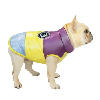 

Beautiful autumn and winter pet clothes, suitable for the good-looking dog clothes of the Bulldog Shar Pei rainbow cotton vest.
