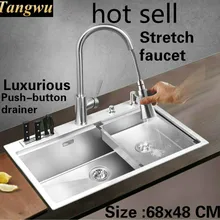 Квартира Роскошная кнопка кухня с мойкой ручная раковина одинарная мойка 304 нержавеющая сталь Горячая 68x48 см