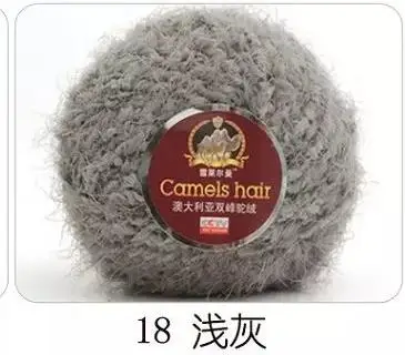 18 light gray 10 шт. = 500 г верблюжья шерсть, ручная вязка, кашемировая пряжа, шерстяная кашемировая вязальная пряжа, шарфик, шерстяной шарф, швейные инструменты - Цвет: 18 light gray