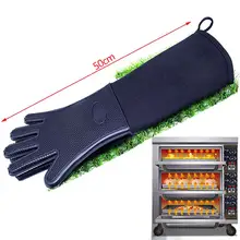DishyKooker удлиненная противоскользящая изоляционная перчатка кухонный инструмент для выпечки для микроволновой печи 1 шт