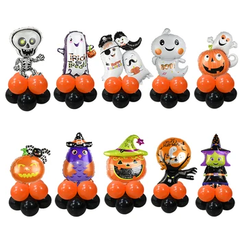 

1 Set Halloween Foil Balloons Black Orange 10inch Latex Ballon Inflatable Globos Halloween Decor DIY Festival Party Supplies