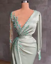 

V-Neck frosted evening dress with long sleeves robe soiree light green Prom Dress little sequins beadings on lady skirt