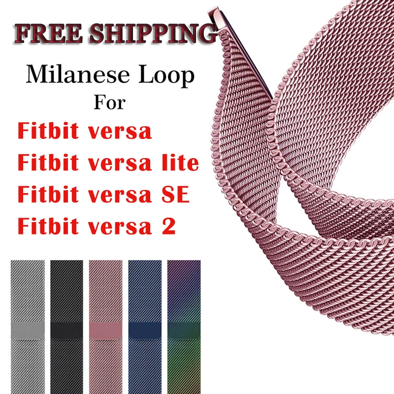 OULUCCI металлический браслет из нержавеющей стали для fitbit versa 2 ремешка на запястье