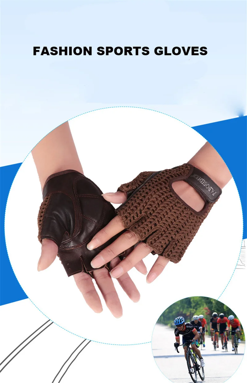 Новейшие дышащие перчатки из натуральной кожи с сеткой на половину пальца+ Вязаные перчатки унисекс A149-5