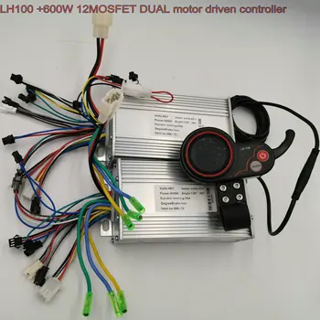 

dual motor driven part 1*LCD display+2*BLDC controllers 24V36V48V60V400W-5000W for Electric scooter motorbike MTB atv snowmobile