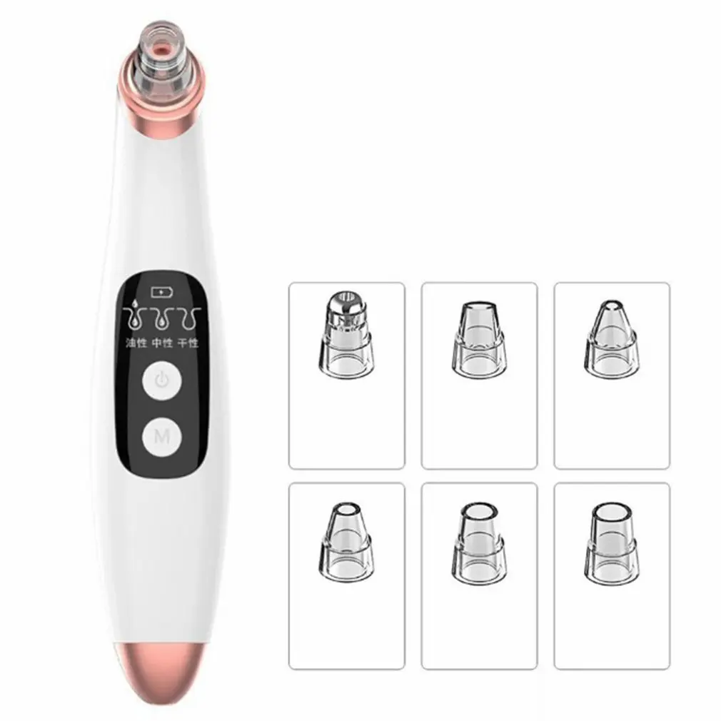 

Electric blackhead suction device Deep Nose Cleaner T Zone Pore Acne Removal Facial Beauty Skin Cleaning Tool Vacuum