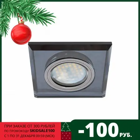 Ecola MR16 DL1651 GU5.3 Glass Стекло Квадрат скошенный край Черный / хром 25x90x90 (кd74) | Лампы и