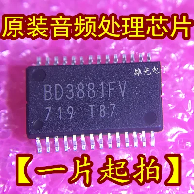 5 шт. BD3881FV BD3881FV-E2 TSSOP28