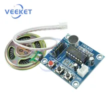 

3-5V ISD1820 Recording Voice Playback Module Mic Sound Audio Loudspeaker Telediphone Board With Microphones for Arduino