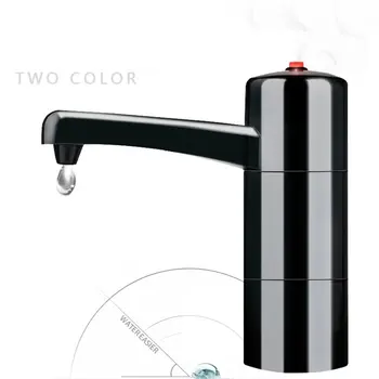 

Water Bottle Pump USB Charging Automatic Drinking Water Pump Portable Electric Water Dispenser Water Bottle Switch