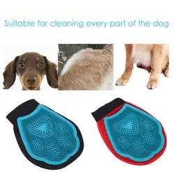 Собака домашних животных массажные перчатки мех расческа гребень для ухода массаж инструмент для купания пластик