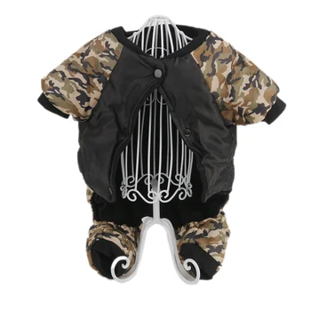 

Multifuctional Metal Pet Dog Cloth Display Stand Attractive Dog Clothes Hangers Mannequins Model For Pet Shop Drop Shipping