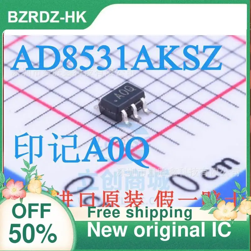 

10 шт. AD8531AKSZ A0Q SC70-5 новый оригинальный IC