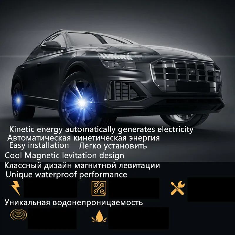 4 шт./компл. ступица колеса автомобиля плавающая подсветка Колесные колпаки светодиодный свет Центр крышка светящиеся кепки для BMW BENZ Audi Lexus Toyota