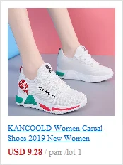 KANCOLLE New 2019 Women