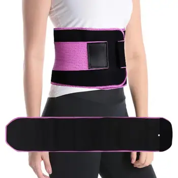 

Adjustable Waist Trainer Belt Multi-Functional Elastic Weight Lifting Sweating Waist Protective Belt Correction Slimming Belt