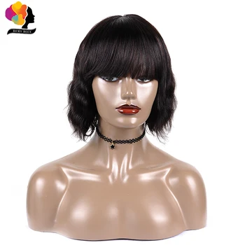 

Brazilian Short Wavy Bob Wig Machine Made Wig With Bangs 150% Pre Plucked Natural Hairline Bleached Knots Remy Wig Remyblue Hair