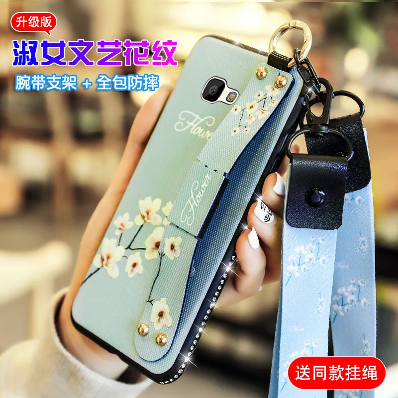 

Longxin For Samsung J7prime silicone back cover single row drill wrists bring softedged coloured drawing protection case