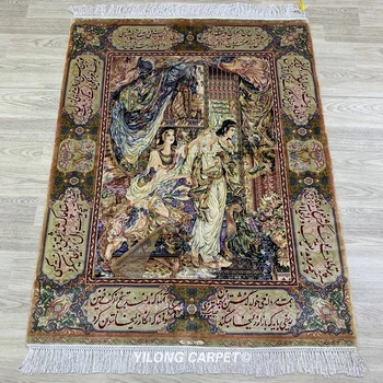 

Yilong 3'x4.3' Handmade silk area wall-hanging silk tapestry rug (TJ131A)