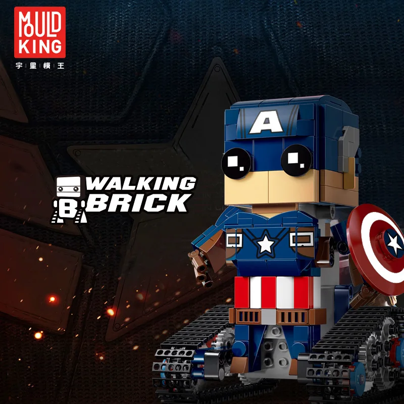 

Yu star imitation king 13041 Square Head Aberdeen Series Hero Captain Remote Control Educational Block Assembled Building Blocks