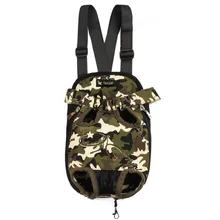 Собака Кошка Холст камуфляж бахрома питомца грудь посылка/рюкзак маленький