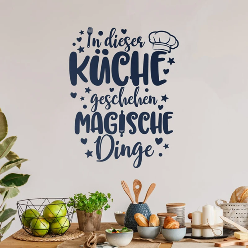 Magic Haping Kitchen In German Wall Sticker Kitchen Magische Kauche Wall Decal Sala Da Pranzo Ristorante Vinile Home Decor