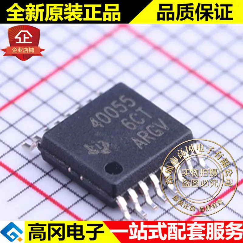 И TPS40055PWPR HTSSOP-16 40055 DC-DC высокое качество