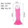 Soft Material Adult Toy Comfortable Sexetoys for Women Waterproof Masturbators Silicone Goods for Adults Orgasm Masturbation D54 1
