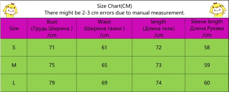 Shestyle с высоким, плотно облегающим шею воротником перчатки красные леопардовые трико Для женщин дикий пикантные узкие Модный с животным принтом боди костюмы для подвижных игр Повседневное