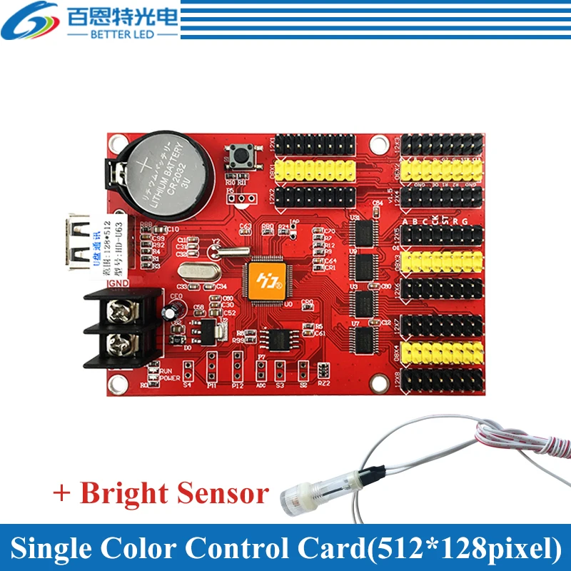 HD U63 USB 8 * HUB12 и 4 HUB08 Одноцветный (512*128 пикселей) двойной цвет (256*128 светодиодный