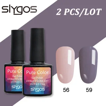 SLYGOS Однотонная одежда серии УФ-гель для ногтей 2 шт./компл. Цвет серии УФ Гель-лак для ногтей Лаки! полупостоянная светодиодный лак для ногтей с блестками - Цвет: 5659