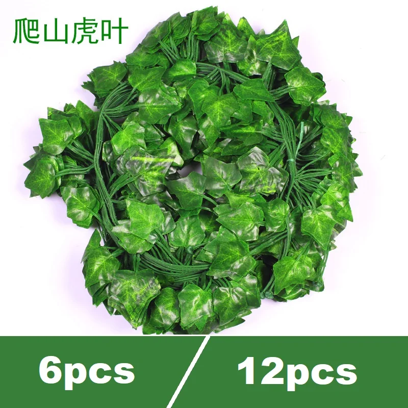3 D-12PCS, шелк, искусственные растения, криперы, Зеленый лист, плюща, искусственная Виноградная лоза, листва для дома, свадебные украшения, садовые, вечерние, 2 м/78 дюймов - Цвет: 3