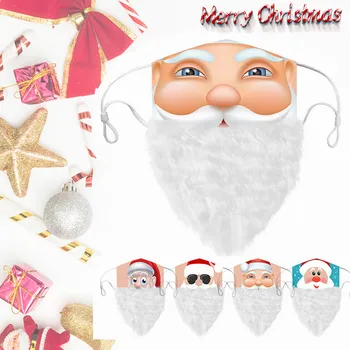 

Mask Anti Dust Mask Fortress Night Face Mouth Mask Reusable Breathable Protective Washable Mouth Masks Gift Sep 15th