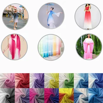 

200x150cm Transition gradient Chiffon performance fabric Ancient Chinese clothing cloth Training clothes, animation clothes