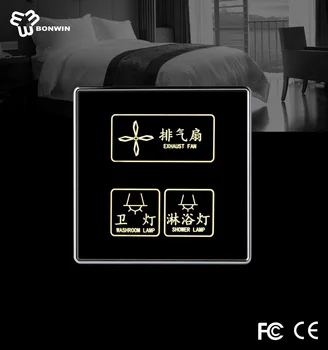 

Touch Switch for Hotel Customized Hotel Plates All Size BW-A/D/E
