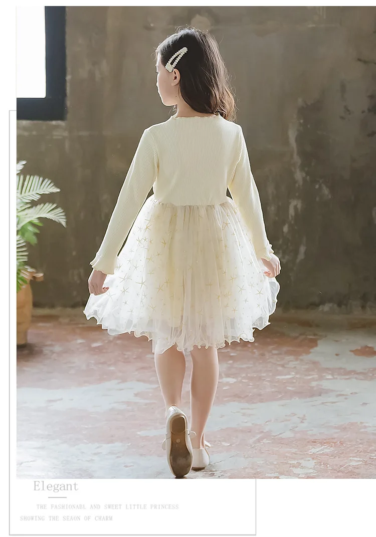 11702354944_733750456