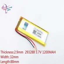 3,7 V 1200mAh 293288 303090 литий-полимерный Li-Po Li ion Перезаряжаемые Батарея клетки для Mp3 MP4 MP5 gps Мобильный bluetooth