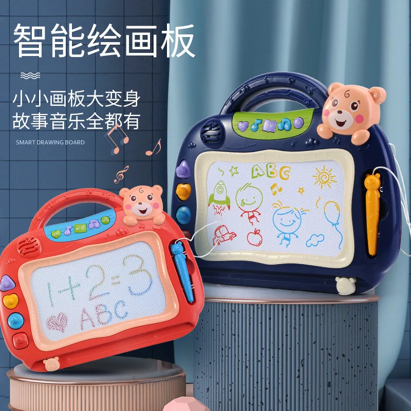 

BN Bear Smart Drawing Board Color Magnetic Graffiti Writing Board with Early Learning Content Improve Baby Painted Interest
