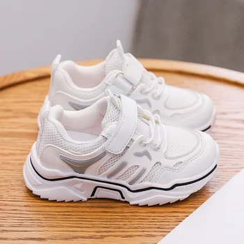 

PatPat 2020 New Spring and Summer Autumn Toddler Kid Solid Lace-up Breathable Casual Sneaker for Kids Unisex Shoes