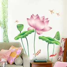Обои оптом съемные наклейки на стену спальня гостиная телевизор декоративные наклейки Лотос наклейки AY997